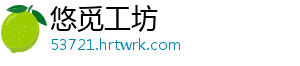 豚鼠特工队新手初玩攻略：如何快速上手？ 帮助他们快速上手游戏-悠觅工坊